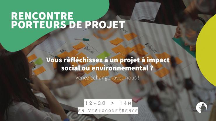 Rencontre porteurs de projet