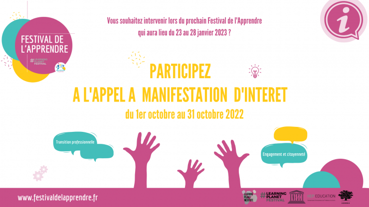 Visuel de l'appel à manifestation 